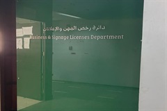 Business and signage licenses department 